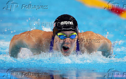 World Aquatics Championships