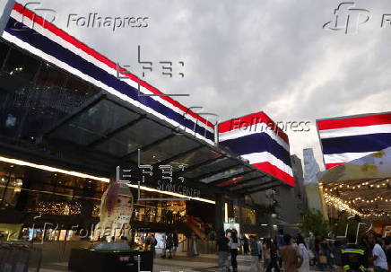 Bangkok city displays Thai flag amid border clashes with Cambodia