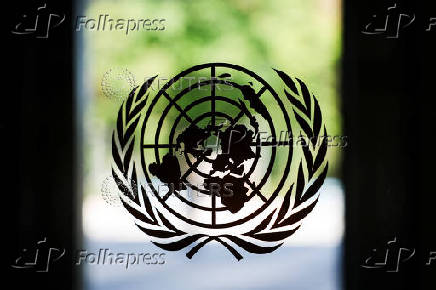 The United Nations logo adorns a window at U.N. headquarters in New York City