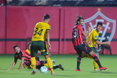 COPA SUL-AMERICANA 2025, VITORIA X DEFENSA Y JUSTICIA