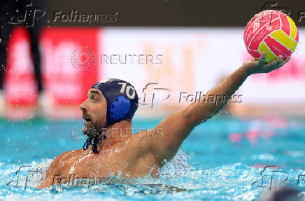 World Aquatics Championships