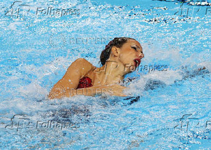 World Aquatics Championships