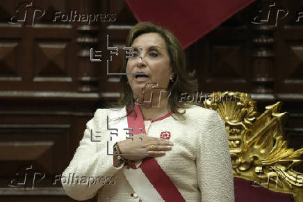 Boluarte inicia su último informe a la nación: 