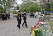 Ukraine marks 39th anniversary of the Chernobyl nuclear disaster