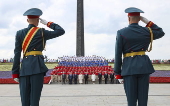 Russia Day celebrations in Moscow