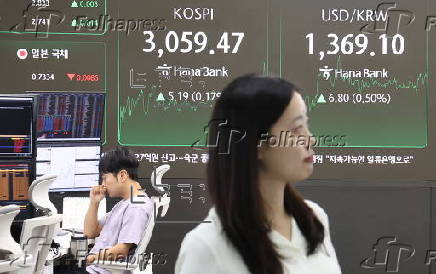 Seoul shares edge higher as KOSPI closes up 0.17 percent
