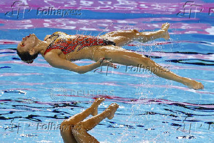 World Aquatics Championships