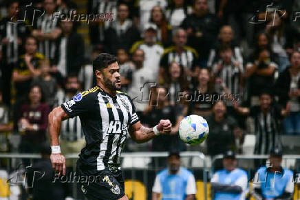 Atlético-mg / atlético bucaramanga-col