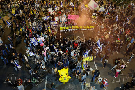 Protest against Israeli government and to demand the release of all hostages, in Tel Aviv