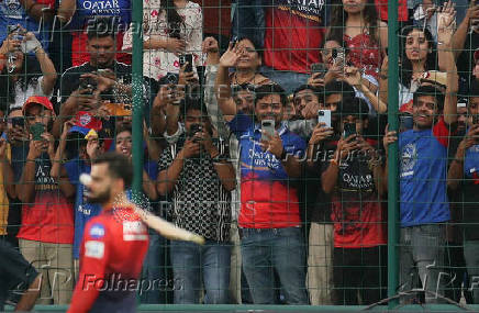 Indian Premier League - IPL - Delhi Capitals v Royal Challengers Bengaluru