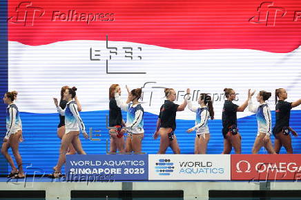 World Aquatics Championships Singapore 2025 - Day 1
