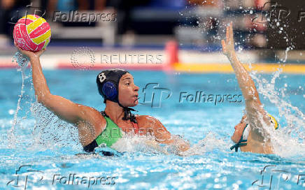 World Aquatics Championships