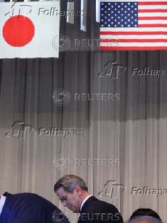 U.S. Secretary of the Treasury Bessent attends the USA national day celebration at Expo 2025 in Osaka