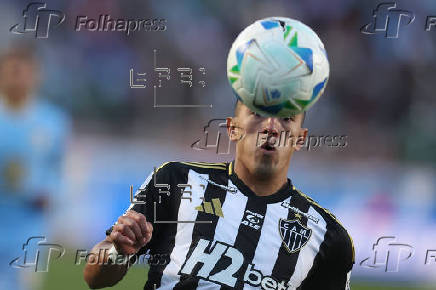 Copa Sudamericana: Bolívar - Atlético Mineiro