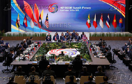 46th ASEAN-Summit in Kuala Lumpur