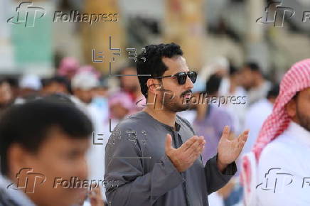 Muslims begin Hajj pilgrimage 2025 in Mecca