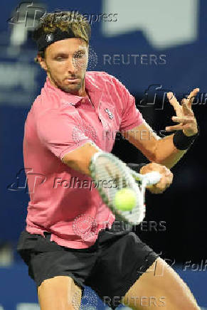 Tennis: National Bank Open