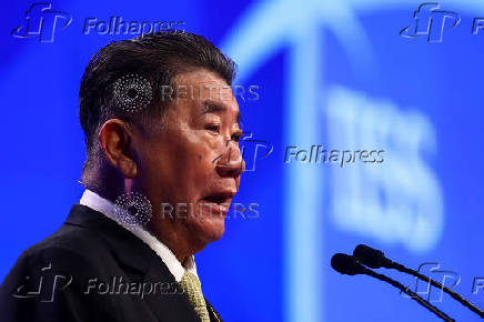 IISS Shangri-La Dialogue security summit in Singapore