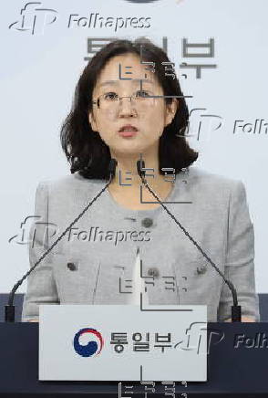 Unification ministry's press conference