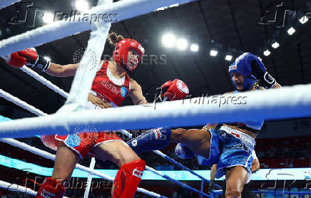 The World Games Chengdu 2025