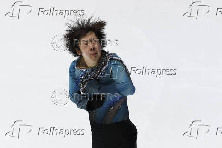 ISU Grand Prix of Figure Skating - NHK Trophy