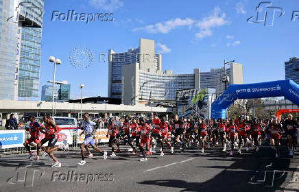 Vienna City Marathon
