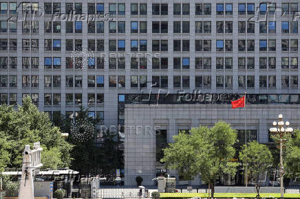 FILE PHOTO: China's Ministry of Commerce building in Beijing