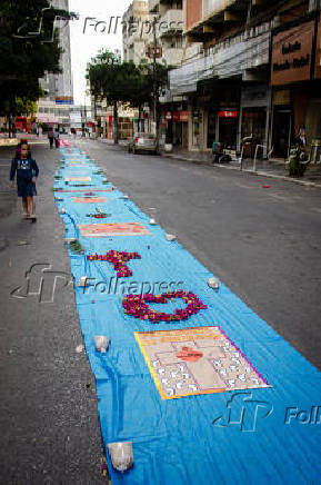 Corpus Christi em Bom Despacho
