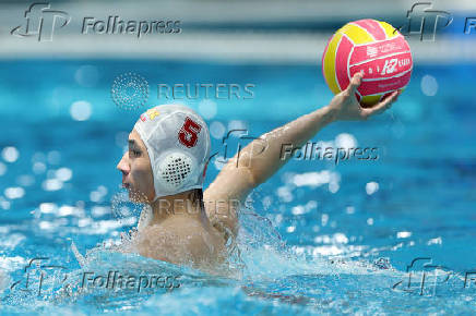 World Aquatics Championships