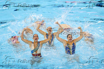 World Aquatics Championships