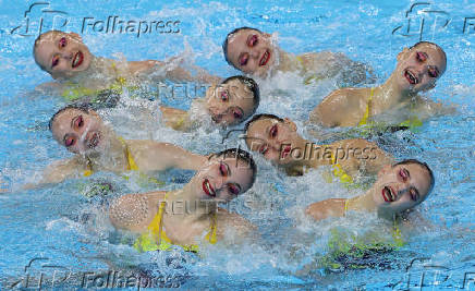 World Aquatics Championships