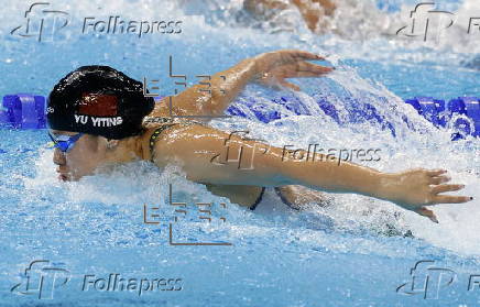 World Aquatics Championships Singapore 2025 - Day 17