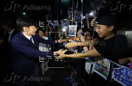 Ex-minister Cho Kuk set free under presidential pardon