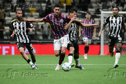 Partida entre atlético mineiro e godoy cruz  pela copa sul americana,