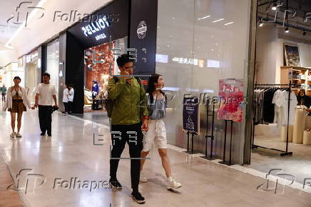 National Bureau of Statistics release data for House Price Index and Retail Sales in China