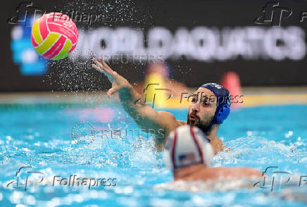 World Aquatics Championships