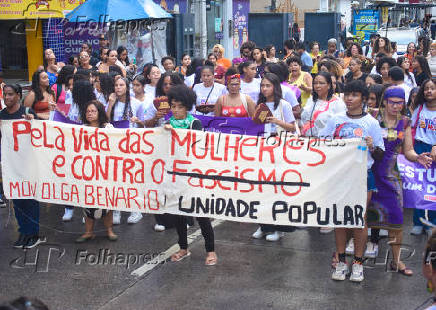 MANIFESTAÇAO  RECIFE