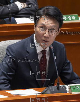 South Korea's National Assembly session of the special committee on budget