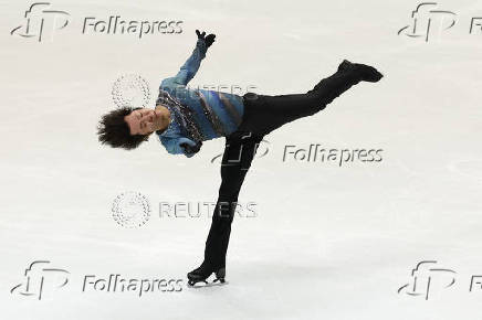 ISU Grand Prix of Figure Skating - NHK Trophy