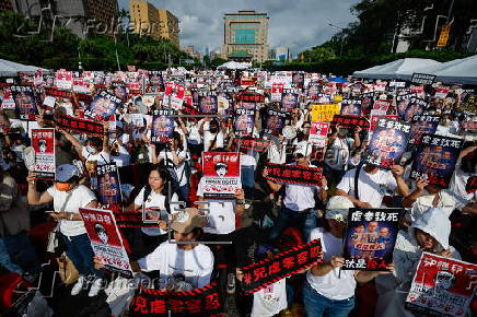 Anti-child abuse protest in Taipei