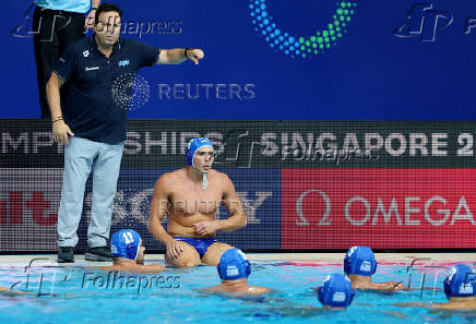 World Aquatics Championships