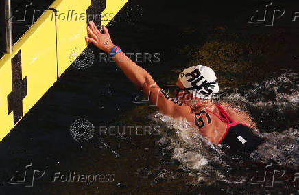 World Aquatics Championships
