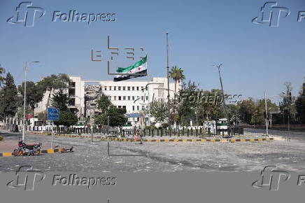 Israel carries out airstrike on Syrian Defense Ministry in Damascus