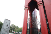 Memorial Árabe é um ponto turístico em homenagem à cultura árabe