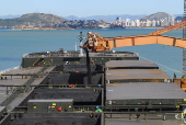 Porto de Tubarão em Vitória