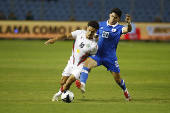 Eliminatorias sudamericanas Mundial 2026: El Salvador - Surinam