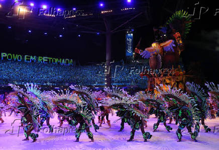 Boi Caprichoso - Segunda noite do 58º Festival Folclórico de Parintins