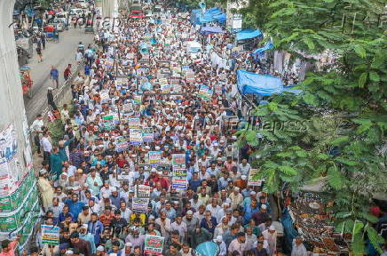 Protest in Dhaka after police clashed with pro-Hasina activists