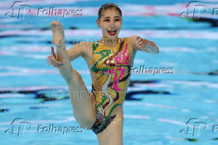 World Aquatics Championships