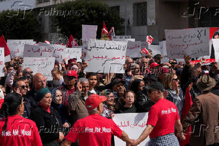 Supporters of Free Constitutional Party, whose leader Abir Moussi has been detained since October 2023, gather during a protest against Tunisian president Kais Saied in Tunis